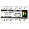 Estuche coronas guardapolvo caja 24 pz