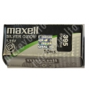 395 Caja 10 Unidades