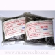 Pasadores tope DM 1.78S SDF 19 mm bolsa 1000