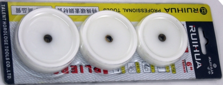 ASIA JUEGO 3 TASES CAJAS ANCHO RUIHUA SB