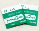 plano formiglass 2.00 mm espesor Nº 401 a 449