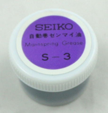 GRASA SEIKO