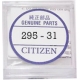 Acumulador CTZ 295-31 [OFERTA]