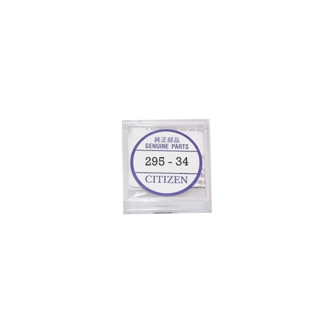 Acumulador CTZ 295-34 [OFERTA]