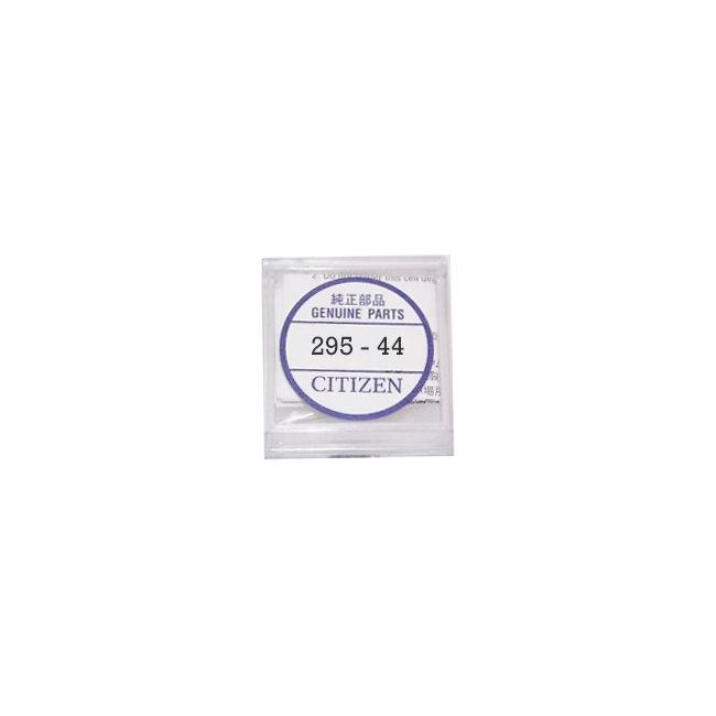 Acumulador CTZ 295-44