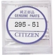 Acumulador CTZ 295-51