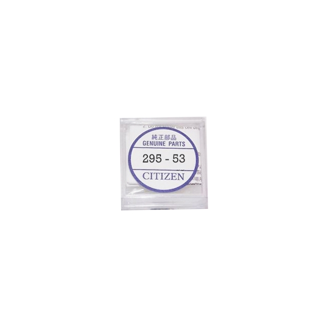 Acumulador CTZ 295-53