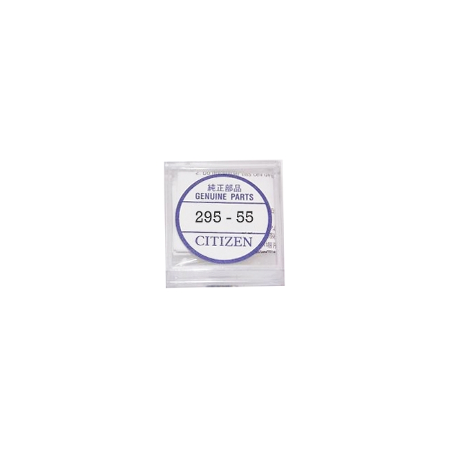 Acumulador CTZ 295-55