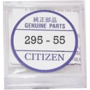 Acumulador CTZ 295-55