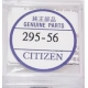 Acumulador CTZ 295-56