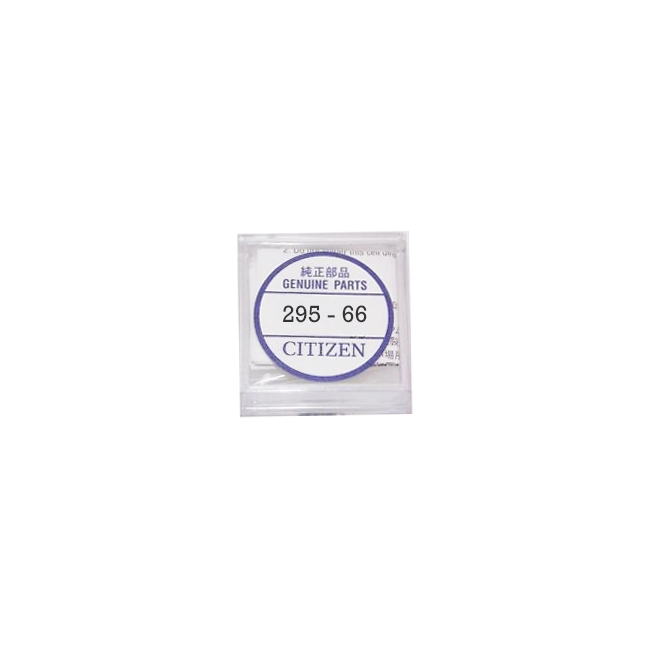 Acumulador CTZ 295-66