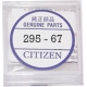 Acumulador CTZ 295-67