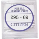 Acumulador CTZ 295-69