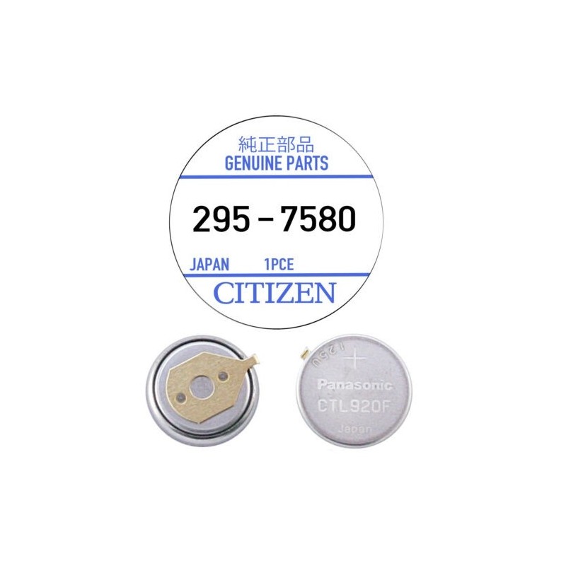 ACUMULADOR CITIZEN