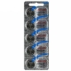 CR1632 maxell