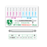 Surtido de 120 pasadores DM 2.00 mm