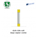 SUSPENSION PARA PENDULO Nº37