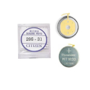 Acumulador CTZ 295-31 [OFERTA]