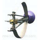 presto nº 4 Bergeon