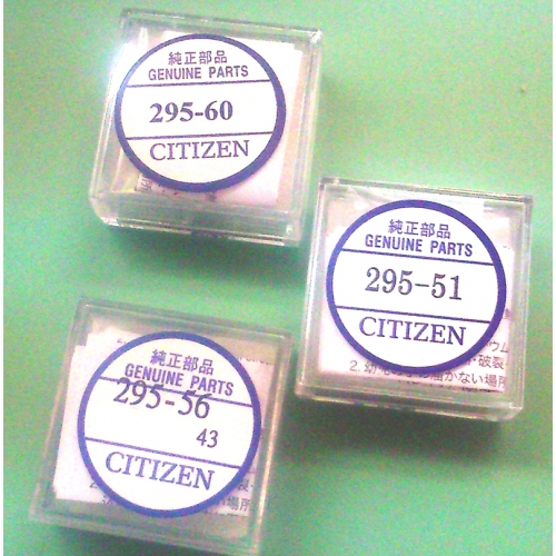 Citizen-Ecodrive